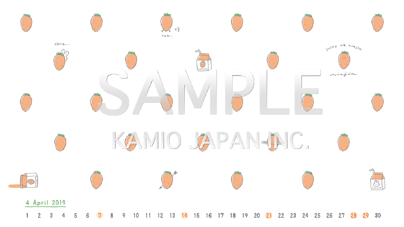 4月壁紙カレンダー配布 ニュース 株式会社カミオジャパン ファンシーグッズの企画 デザイン 製造 販売